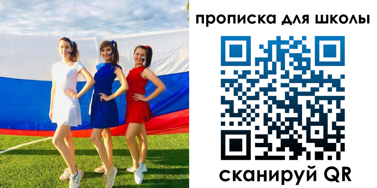временная регистрация собственник в Воткинске
